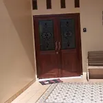 Serasa Rumah